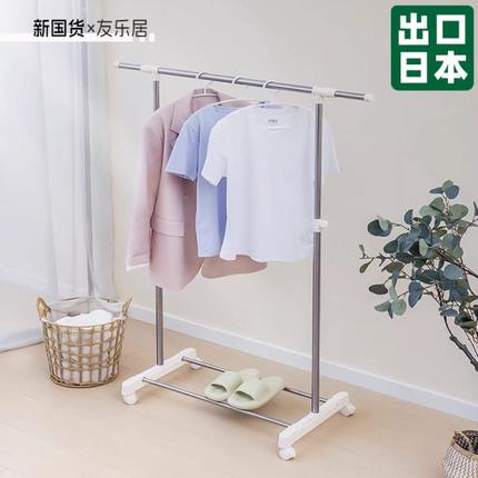 晾衣架落地室内家用伸缩杆学生宿舍折叠挂衣架客厅卧室简易凉衣架