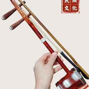 万其兴小叶紫檀迷你小二胡创意礼品红木摆件中国风收藏胡琴工艺品