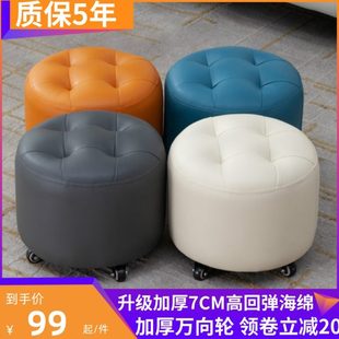 滑轮矮凳万向轮小凳子家用板凳美缝擦地凳儿童学步软座轻奢皮圆凳