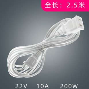 扇卡通扇挂壁扇插电定时遥控延长线 小电风扇家用小型吊扇夹扇台式