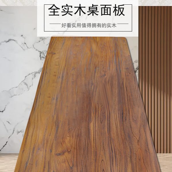 老榆木吧台板实木大板原木茶桌餐桌办公桌书桌窗台板隔板木质桌面