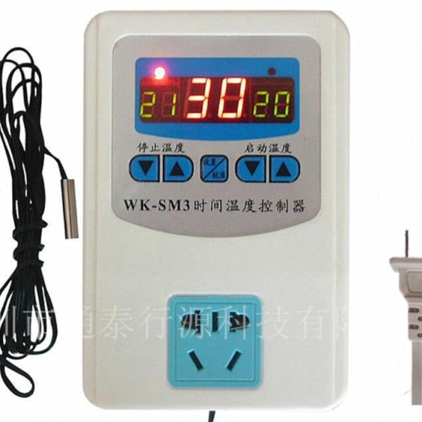 温控器可调数显温度控制器水地暖气锅炉手动智能养殖温控开关插座