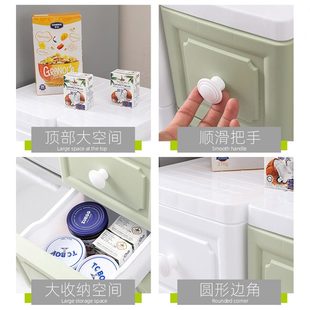 洗手间卧室厨房储置物欧式 38cm宽夹缝收纳柜子抽屉式