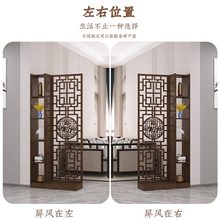 2025新款中式屏风隔断客厅简约现代实木玄关柜双面家用正对大门