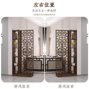 中式 2025新款 屏风隔断客厅简约现代实木玄关柜双面家用正对大门