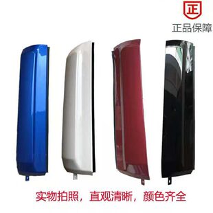 饰板前围侧板下护板包角 江淮轻卡货车配件帅铃Q6Q3H330大灯装