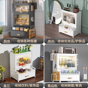 厨房调料置物架多功能家用台面防尘带门油盐酱醋调味瓶罐调料柜子