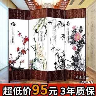 简易屏风隔断墙折屏客厅卧室遮挡简约现代折叠移动布屏障家用 中式