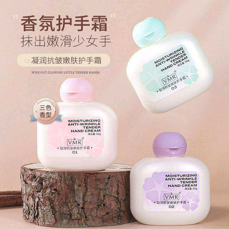 小胖墩护手霜50g 凝润抗皱嫩肤护手霜滋润护手霜套盒补水保湿