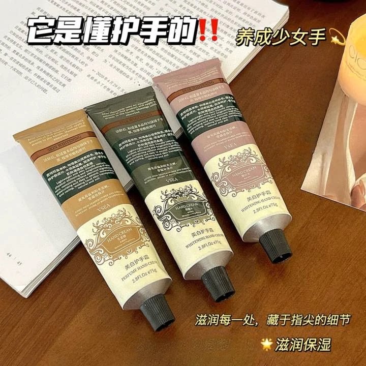 vsea香氛护手霜滋润保湿防干裂美润手霜伴手礼盒装白去手纹高颜值