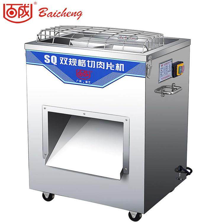 SQ双规格切肉机商用立式切肉片机厚度3.5毫米5毫米两种切片机,清洗/食品/商业设备,其他食品加工设备,淘宝优惠券,粉丝福利购,淘宝优惠卷
