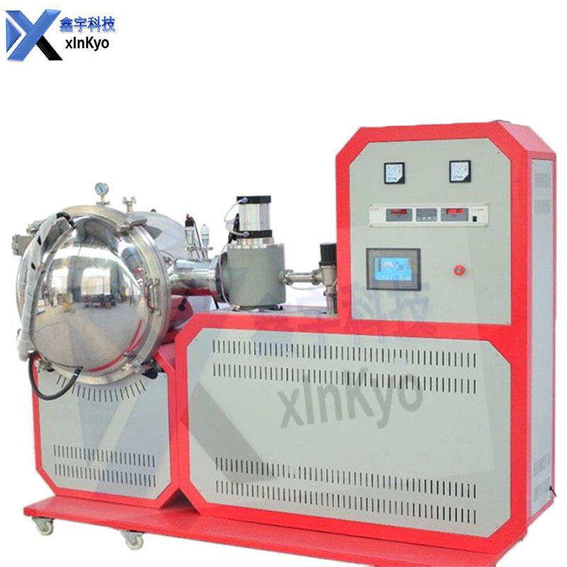 SV2高真空钼带炉快速退火炉硬质合金先进陶瓷半导体锂电烧结实验