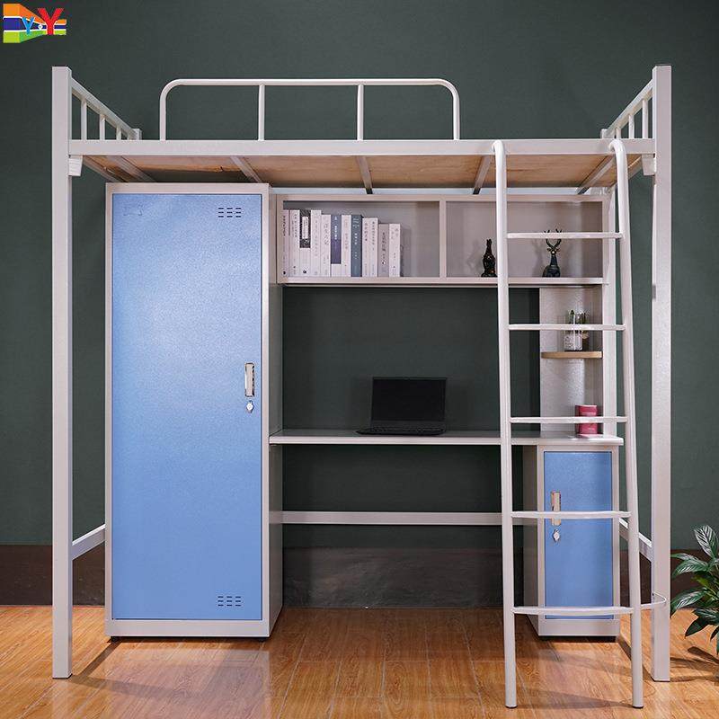 学生公寓铁床员工宿舍书桌衣柜一体组合铁架床方管单门厚上床下桌,商业/办公家具,其它,淘宝优惠券,粉丝福利购,淘宝优惠卷