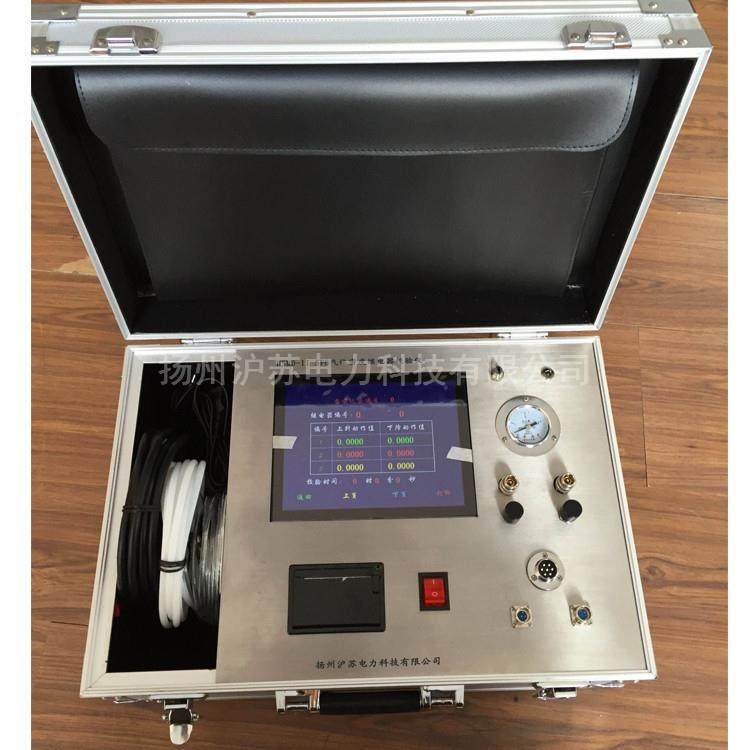 HSMD-IISF6气体密度继电器校验仪便携式对密度表压力表校验