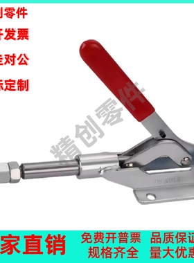 WDC302-DM 303-EM 30513 30607快速CM夹钳305推拉压紧304-HM