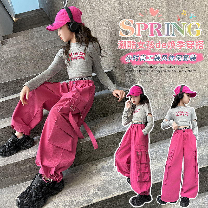 女童爵士舞服装春秋走秀潮两件套