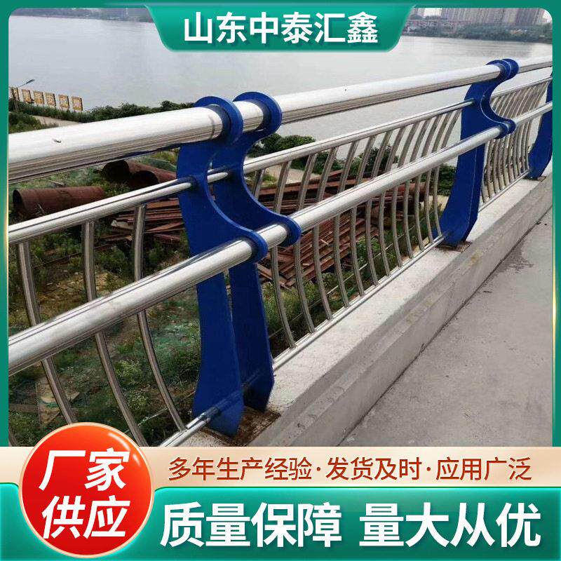 不锈钢桥梁护栏复合管河道天桥景观人行道护栏 防撞栏杆加工定制