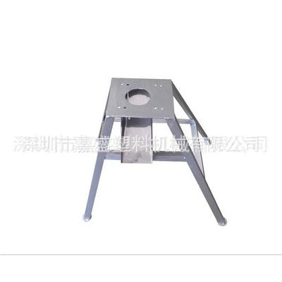 料斗干燥机脚架广西干燥机A型架料斗干燥脚架A型铁架注塑辅机配件