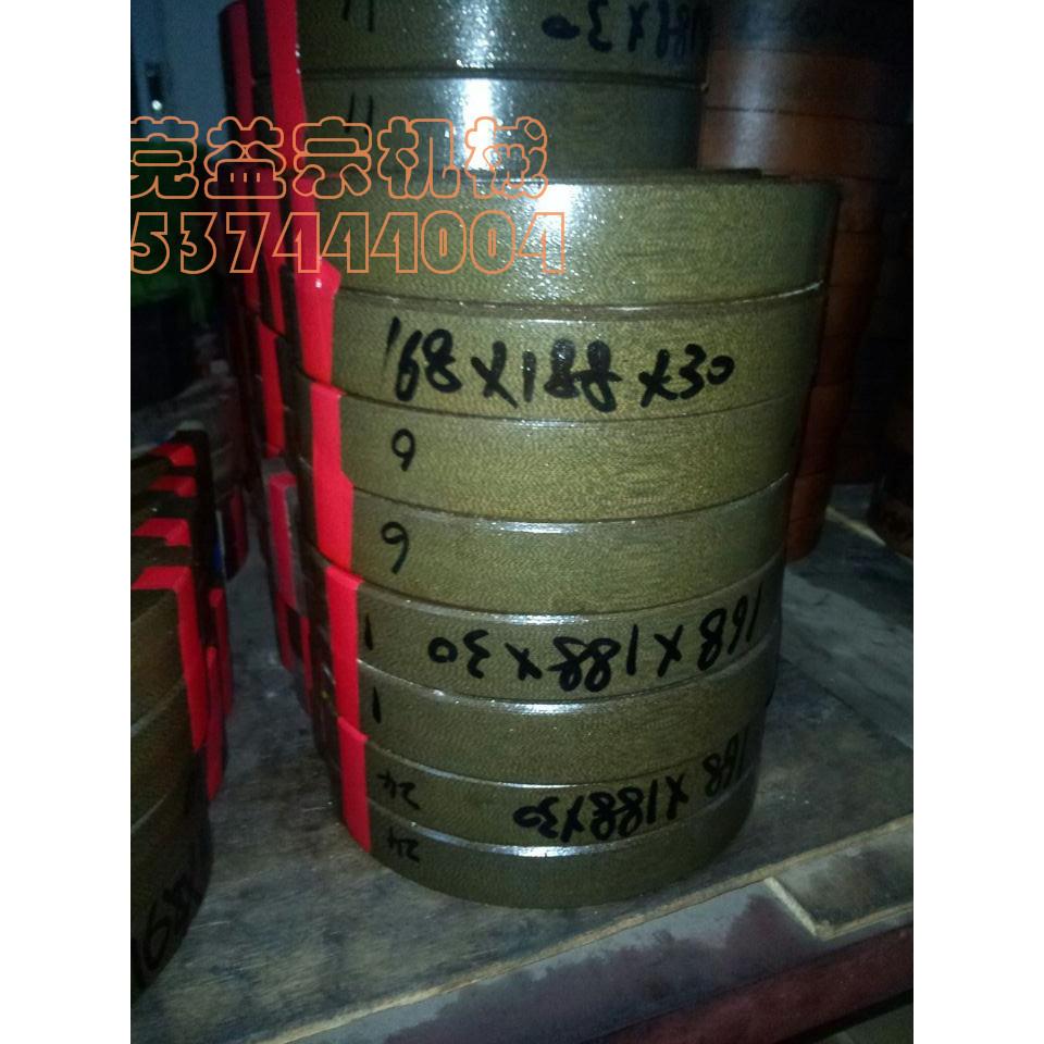 供应电木环益宗威福兴鸿祥利拿大连一橡密炼机密封电木环出售