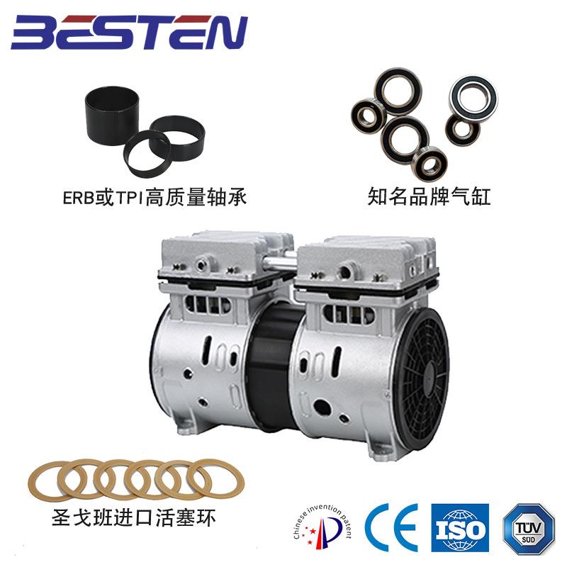 静音无油空压机机头直流高品质长寿命耐用BST400AF5LAC22制氧机用