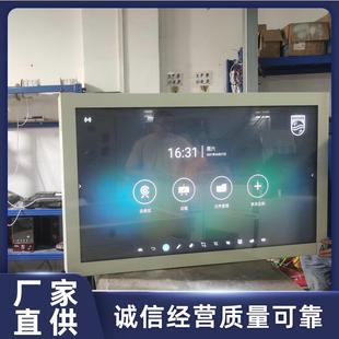 廣汽豐田汽車廠電視機展示外框電視機邊框金屬包邊cnc機