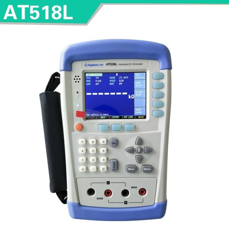 常州AT518/AT518L手持式直流电阻测试仪