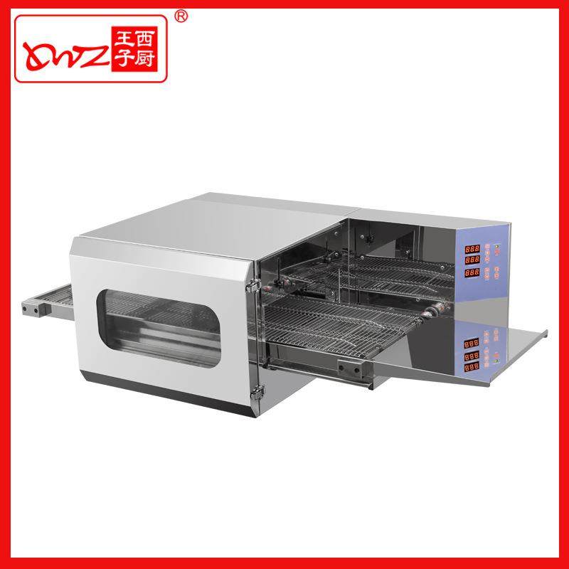 电热风循环履带汉堡炉商用链式披萨炉烤箱智能烘焙电烤炉,清洗/食品/商业设备,其他食品加工设备,淘宝优惠券,粉丝福利购,淘宝优惠卷