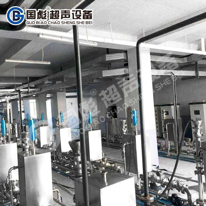 杭州厂家供应液体中试机超声波植物精油提取设备超声波粉碎机,五金/工具,其他机械五金,淘宝优惠券,粉丝福利购,淘宝优惠卷