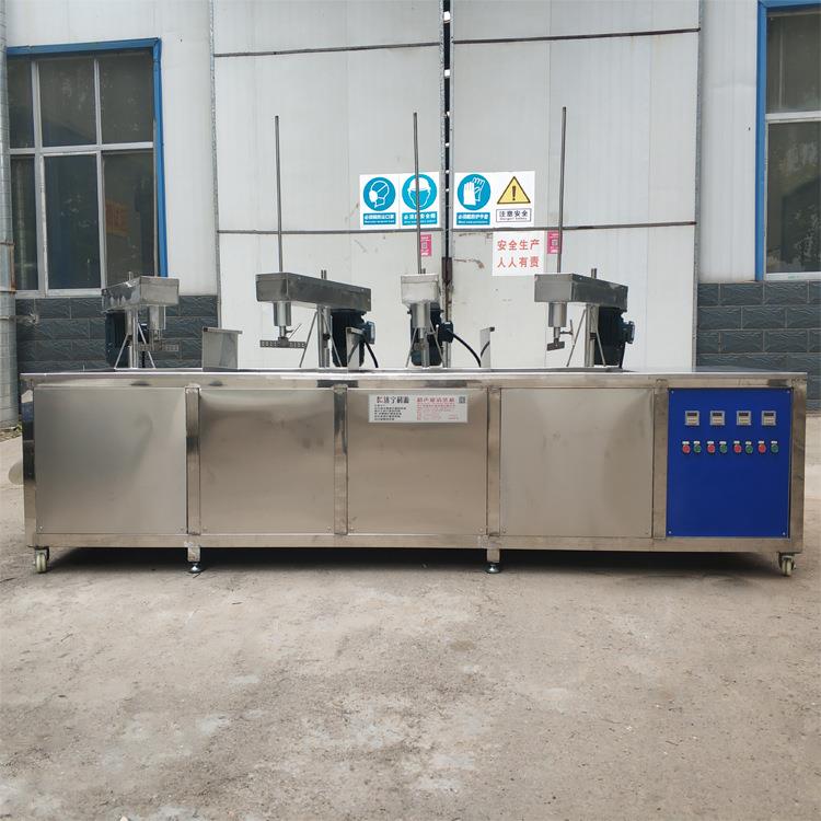 搅拌式超声波清洗机加工制作超声波清洗机工业用非标清洗机