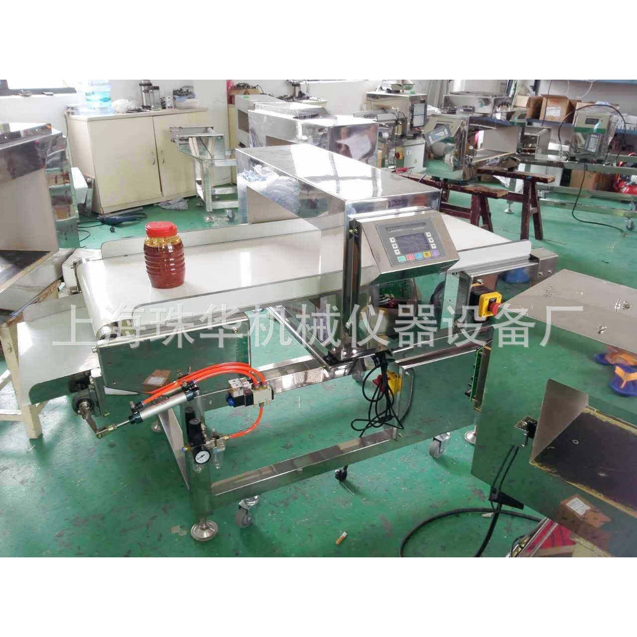 预制菜肉类及半成品高精度异物探测仪,工业油品/胶粘/化学/实验室用品,其他实验室设备,淘宝优惠券,粉丝福利购,淘宝优惠卷