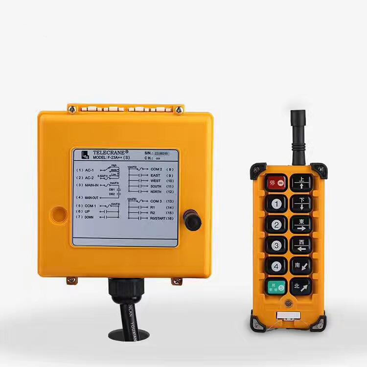 2020新款MD葫芦无线遥控器天车遥控器吊机起重机遥控器一发一收