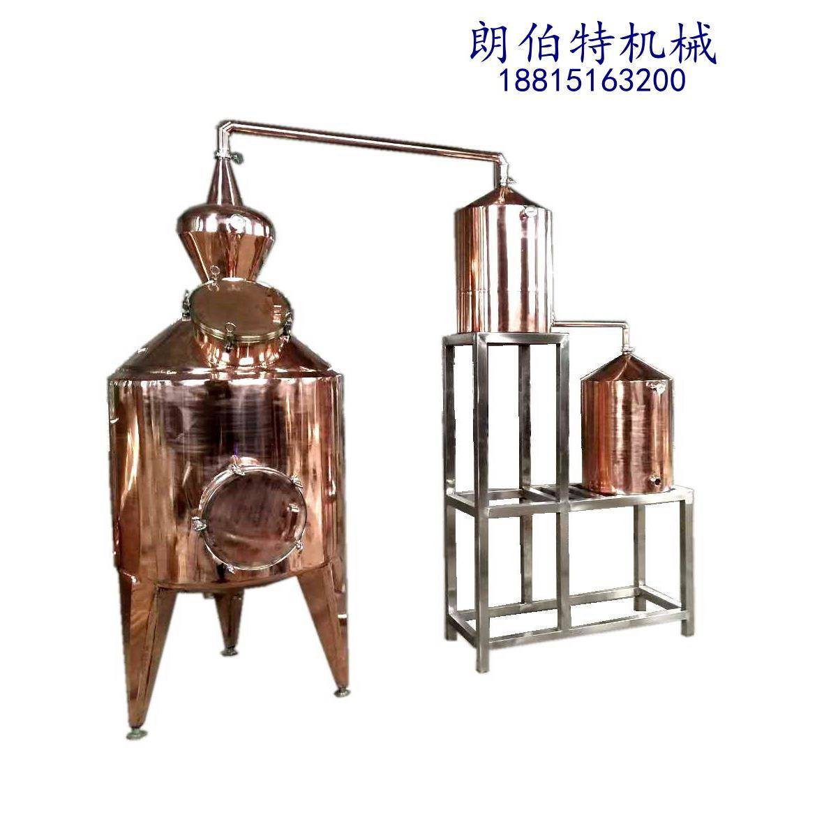 提取设备固体蒸馏器新品蒸馏器蒸馏不锈钢精油//桂花纯露特惠