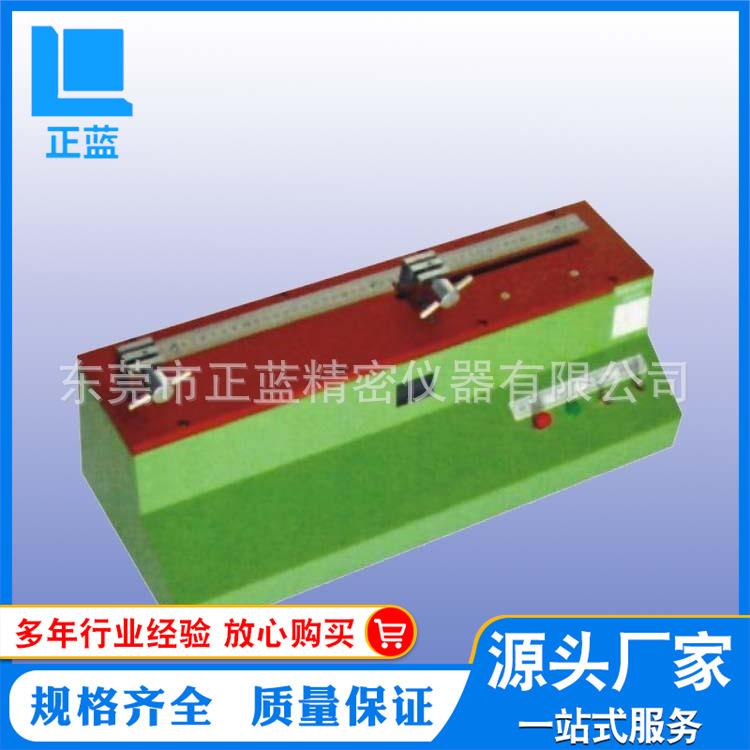 供应线材延伸率试验机线材拉力试验机线材伸长率试验机工厂