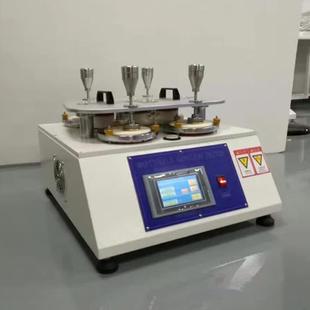 起毛起球性能和表面变化 耐磨损性能 测定设备工厂发货品质高