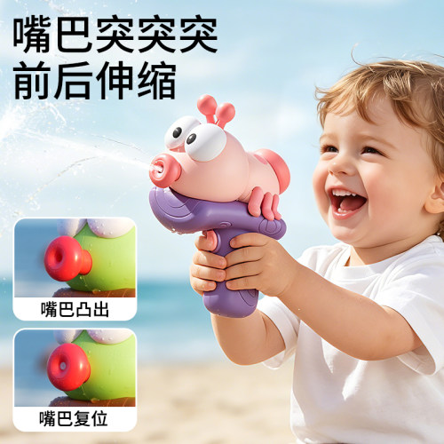 纽奇电动连发水枪儿童远射打水仗