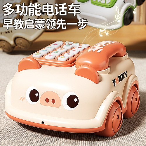 品牌正品，质量保障