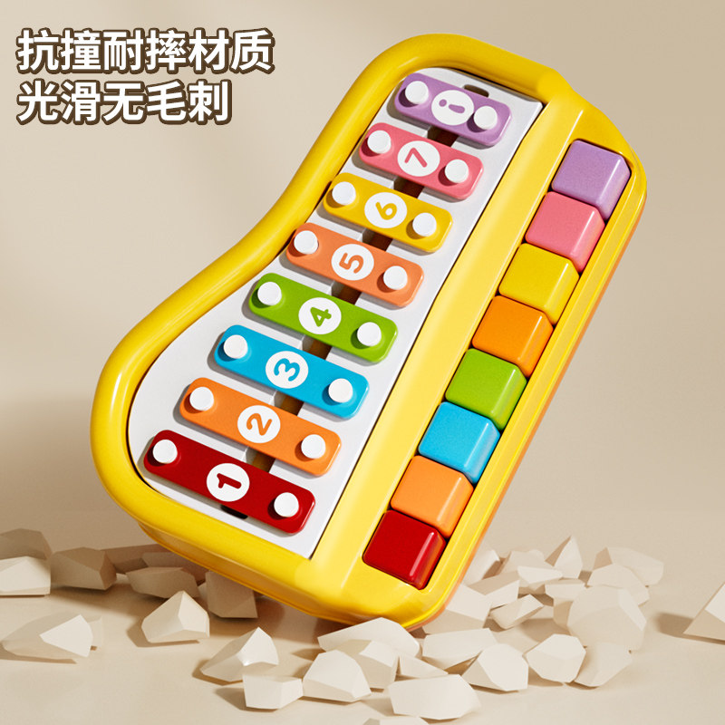 纽奇儿童彩色琴键敲琴婴幼儿音乐启蒙早教益智玩具可弹奏悦耳音质,玩具/童车/益智/积木/模型,敲琴,淘宝优惠券,粉丝福利购,淘宝优惠卷