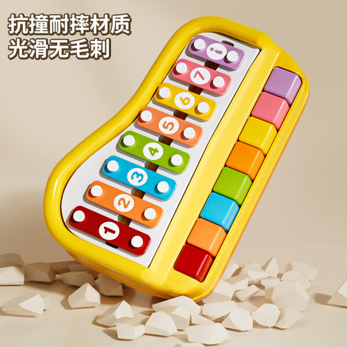 纽奇彩色琴键敲琴可弹奏