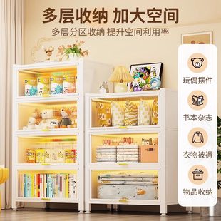 家用钢制收纳书柜落地多层储物柜靠墙一体客厅阳台厨房置物架柜子