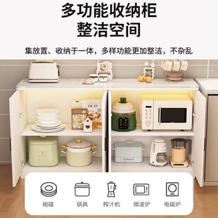 厨房岩板切菜桌操作台家用多层置物架实木微波炉烤箱储物柜子橱柜