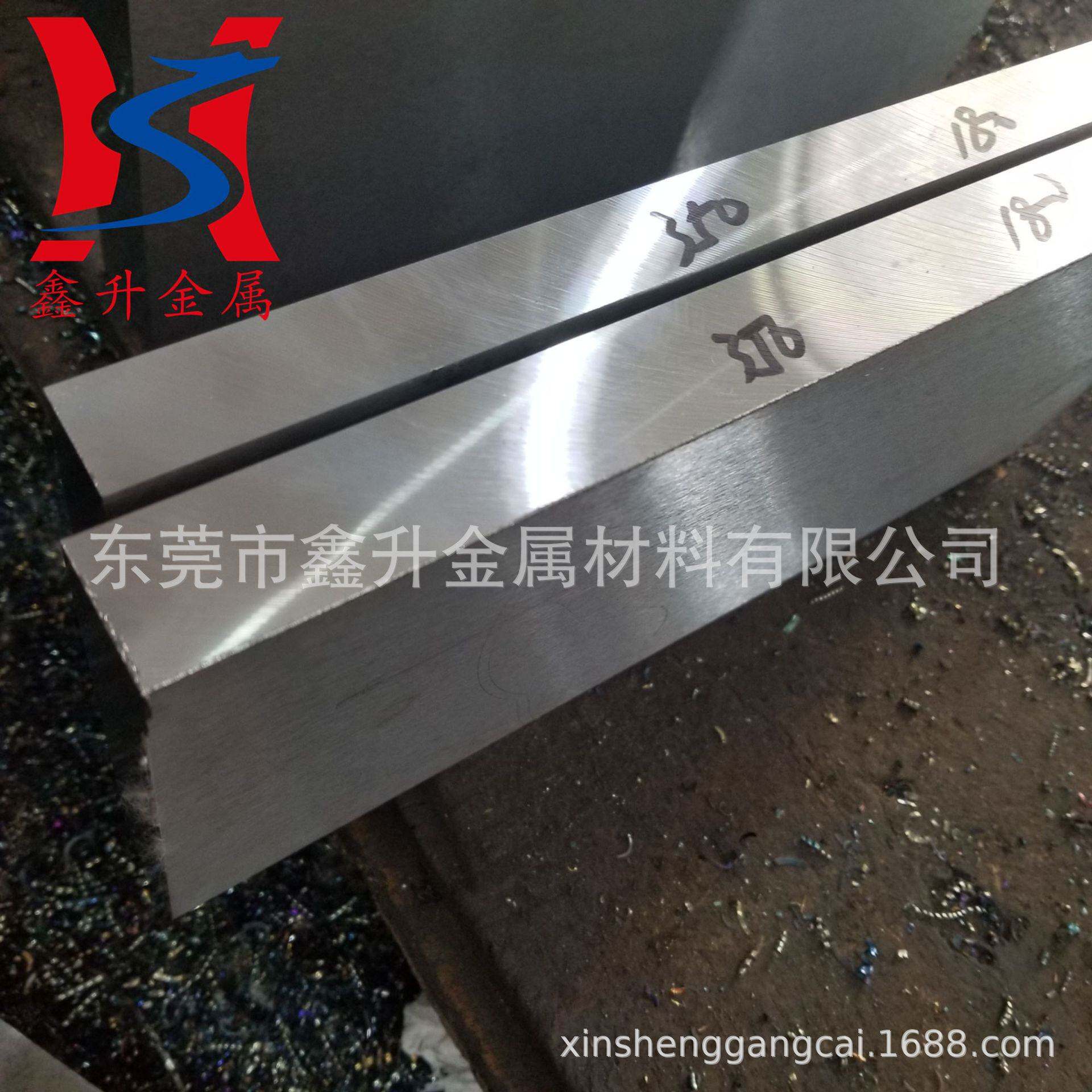 德国100CR6轴承钢板 高耐磨 100CR6高强度轴承钢板 100CR6精光板