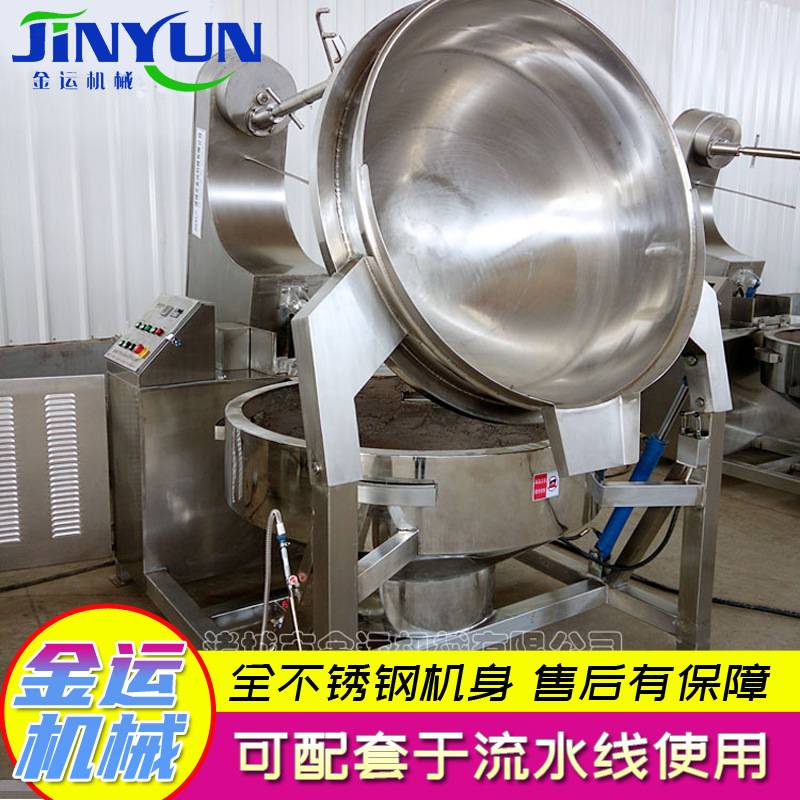 秘制烤肉酱行星搅拌炒锅 东北船老大鲜辣酱搅拌炒锅锅 黑椒酱炒锅