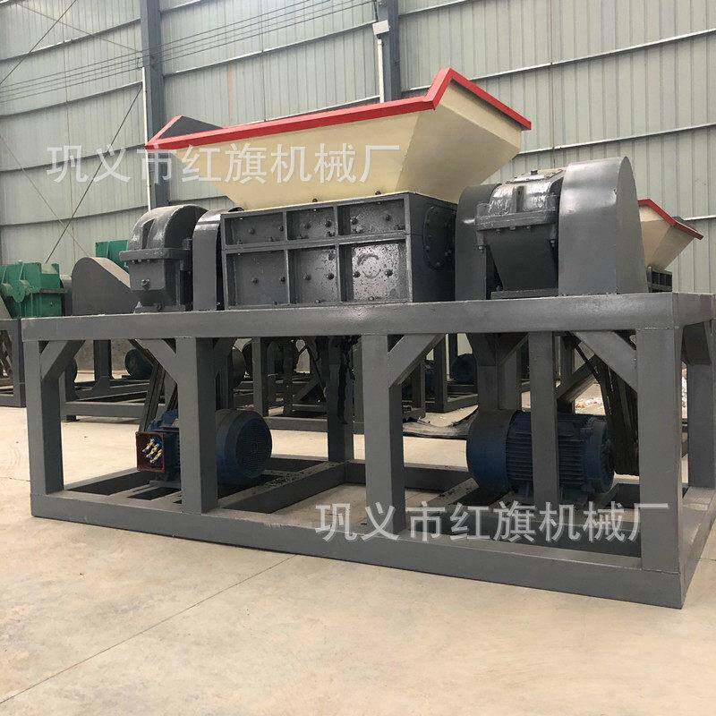 撕碎机 双轴撕碎机 电线撕碎机 电路板电缆双轴撕碎机 厂家