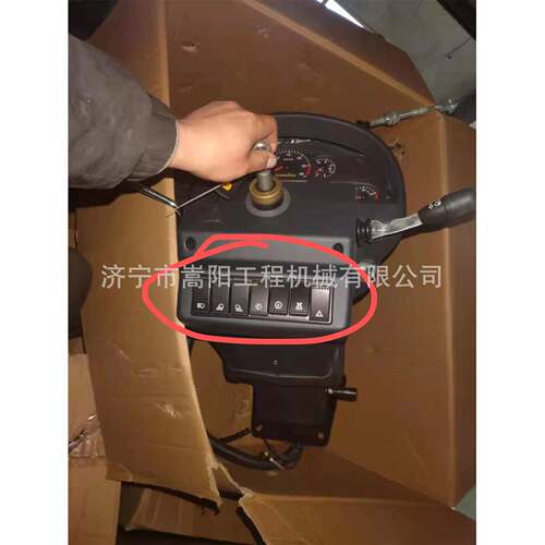 龙工855N驾驶室仪表盘控制按钮座椅全车配件