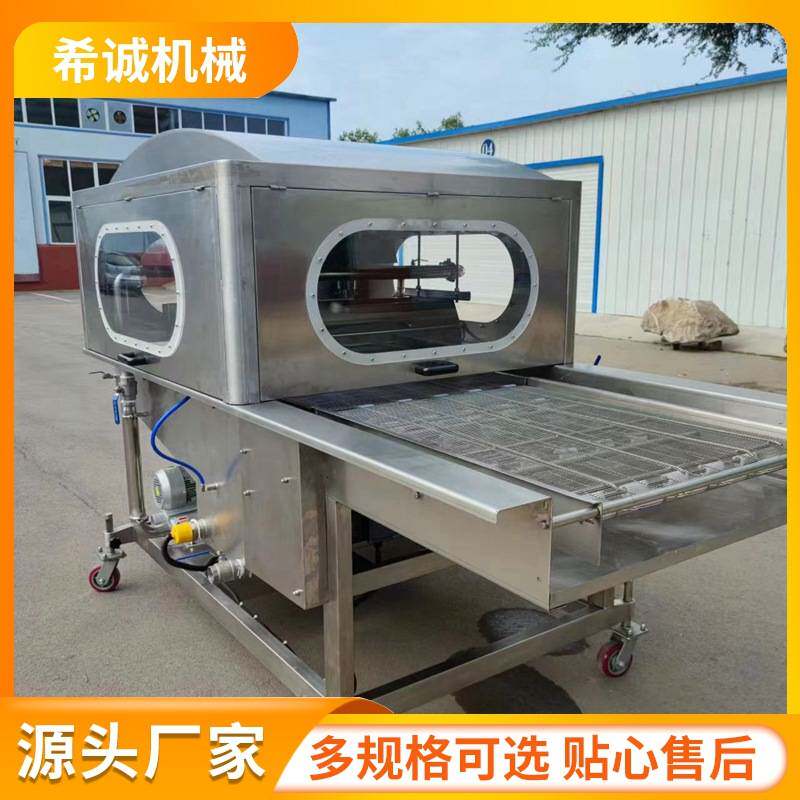 甜甜圈巧克力涂层机 冻干水果巧克力裹涂设备抽拉式浆槽清洗方便