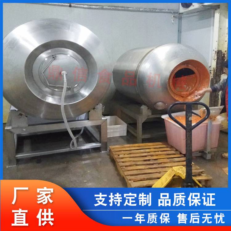 小型 真空滚揉机 全自动牛肉腌制机 肉制品搅拌设备 羊肉滚揉机
