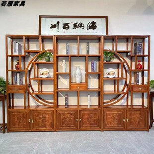 南榆木大团圆三组合博古架博古架实木中式茶叶架茶室茶具置物架柜
