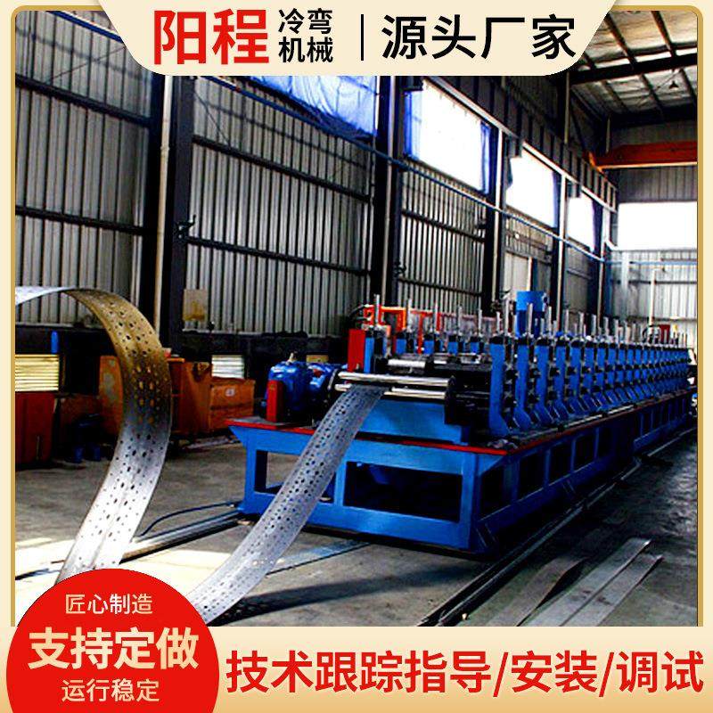 货架立柱成型设备货架立柱冷弯机械金属成型机异型可定制