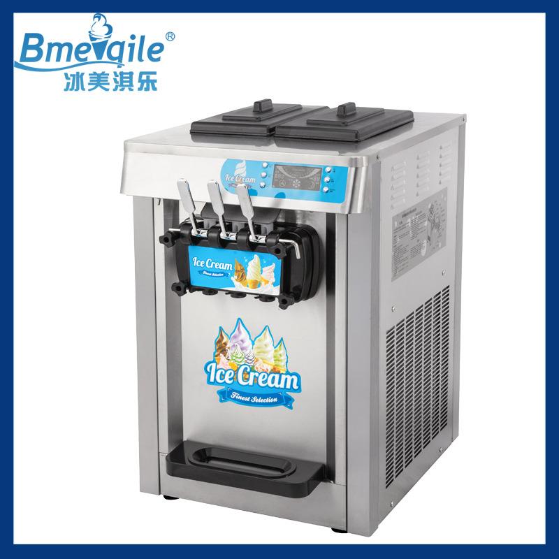 广州台式喷漆冰淇淋机三色软雪糕机水果冰激凌机设备