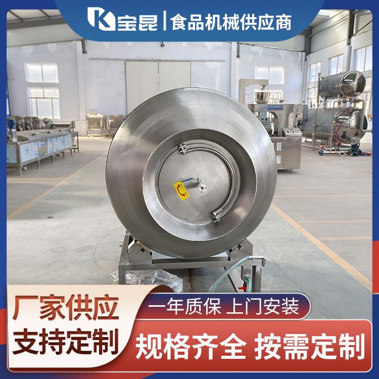 全自动变频真空滚揉机鸡翅翅中滚揉腌制设备香肠火腿培根肉腌制机